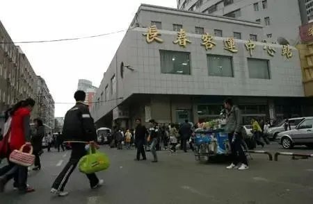 长春公交,轻轨,地铁最全乘车路线?