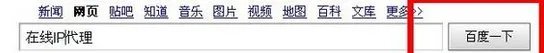 梦境ol怎么注册
