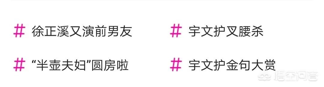 如何评价独孤天下?