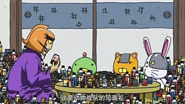 如何评价漫画《天体战士》?