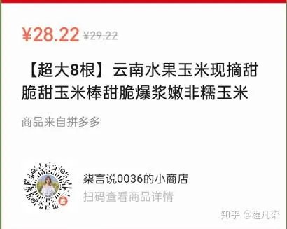 最有效的减肥方法是什么?