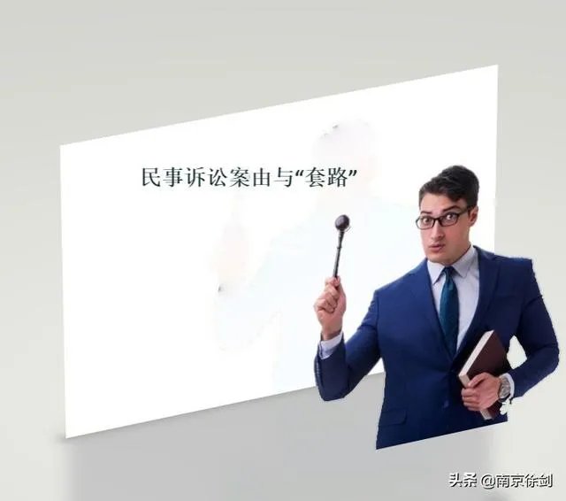 离婚律师要找专业的吗?