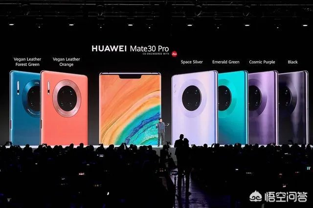 华为mate30系列发布了,799欧元起,心动吗?你会买吗?
