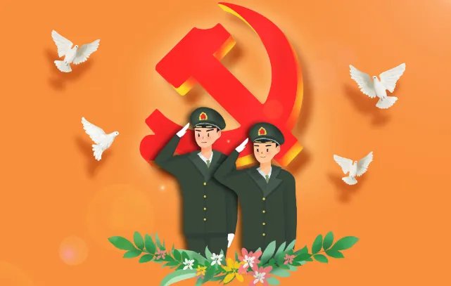 2021年7月1日建党一百周年大阅兵吗