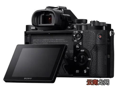 sonytz13 sony tz