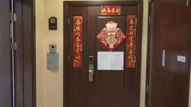 贾跃亭前妻甘薇北京豪宅被法院强制拍卖,结果怎么样?
