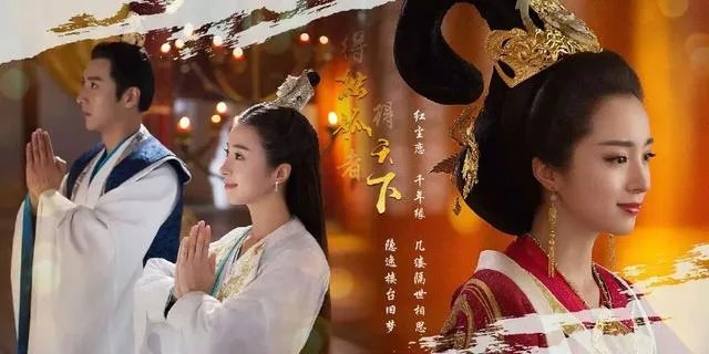 如何评价独孤天下?