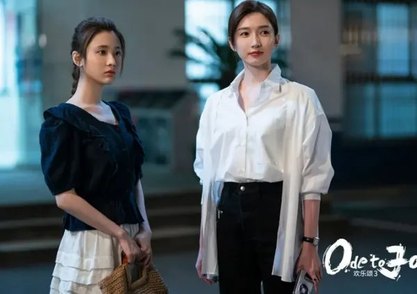 《欢乐颂3》豆瓣评分仅有4.7分,正午阳光为何“不管用”了?