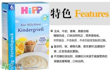 喜宝米粉含奶粉好吗?喜宝米粉含奶粉好不好?