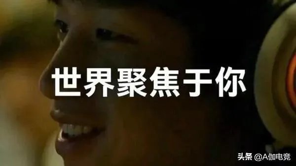明凯退役了,有什么感受?