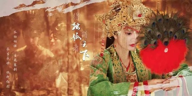 如何评价独孤天下?