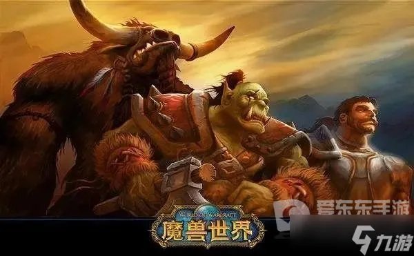 最新魔兽世界tbc熊t装备榜单 熊t装备排行