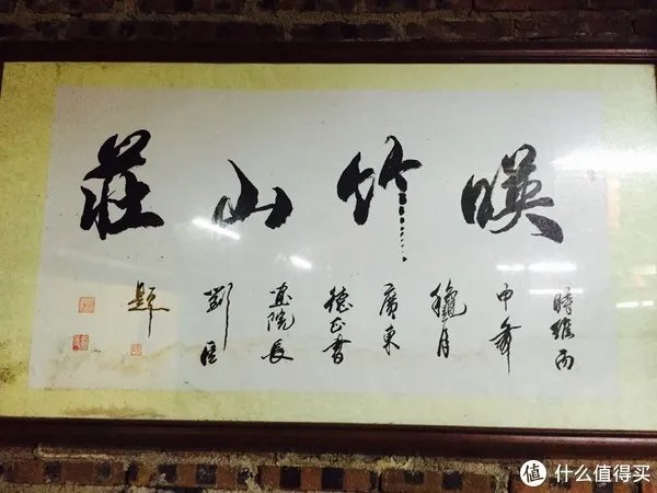 修飞机人周末好去处:高百丈风景区羊石水库