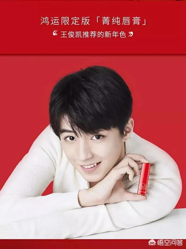 兰蔻的化妆品怎么样？