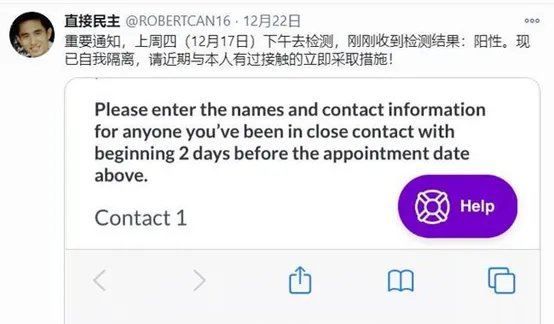 如何评价一下推友“河山硕”?