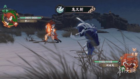 《天地劫》曹沁怎么样 曹沁介绍
