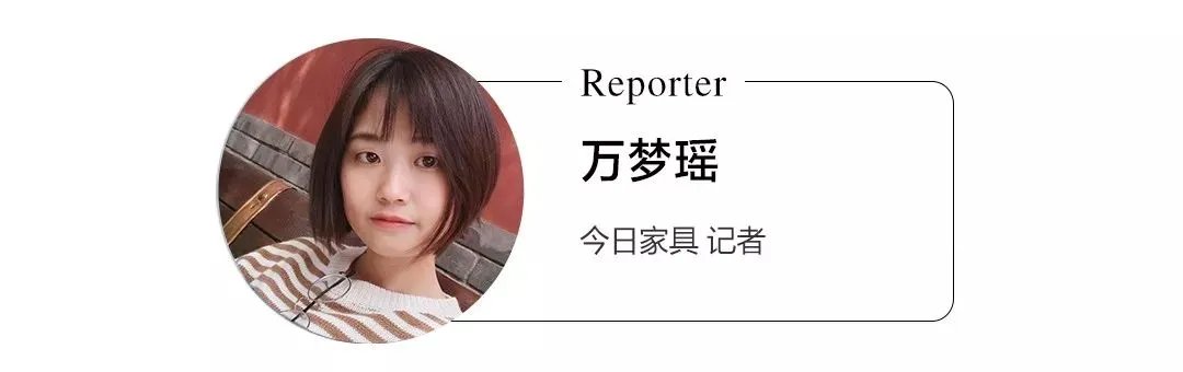 权威发布!全美家具和床上用品零售商TOP25出炉,增长最快渠道竟是它!
