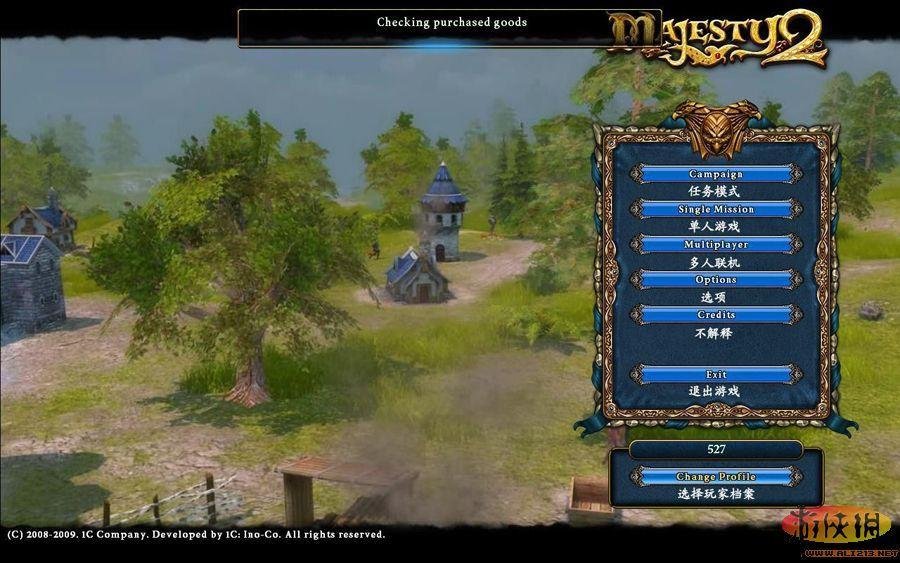 《王权2：怪物王国》菜单选项翻译