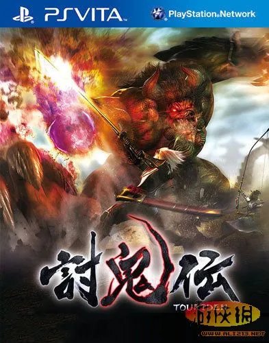 《讨鬼传》图文流程攻略