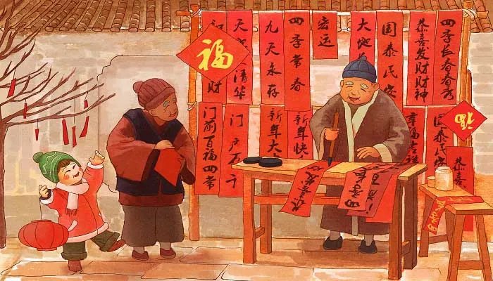 吃元宵始于哪个朝代