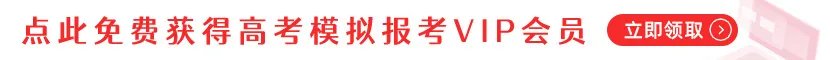 中国小伙骑行2000公里到达卡塔尔 见证梅西最后一次世界杯