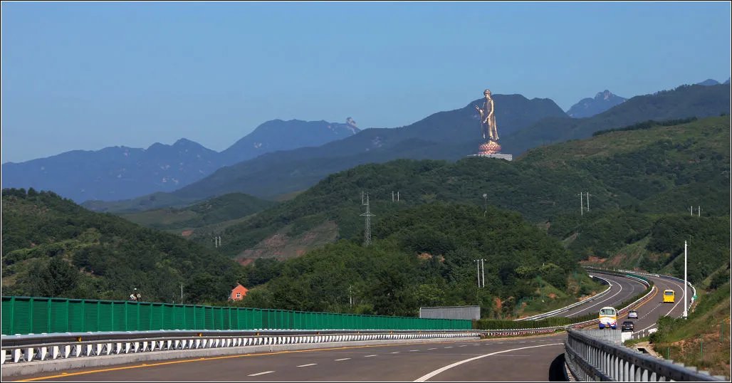 鲁山吧的简介