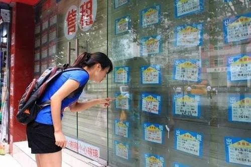 房产中介排名大调查 租房新手必看攻略