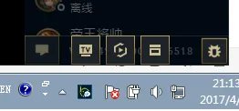 新版本的lol电台朋友圈去哪里了?