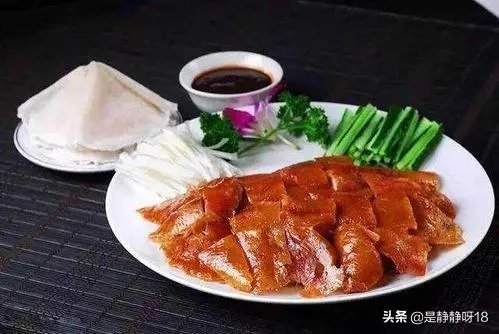 北京十大特色风味小吃有哪些？