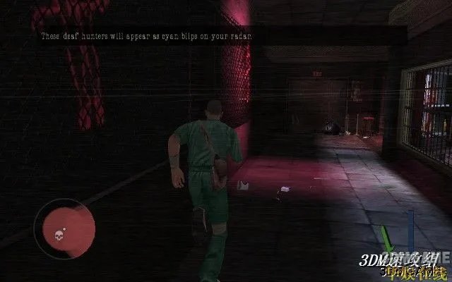 侠盗猎魔2图文攻略 侠盗猎魔2全剧情流程攻略