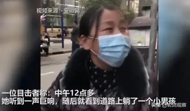 安徽一小区发生爆炸，这年还怎么过？