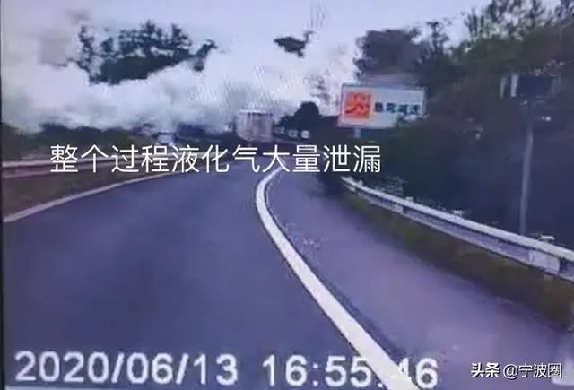 如何理解交警称温岭槽罐车爆炸系单车事故?未与任何车辆接触的情况下,槽罐车为什么会发生爆炸?