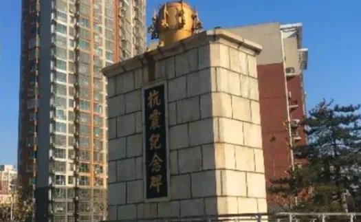 唐山为什么地震的这么频繁啊?还会有大地震么?