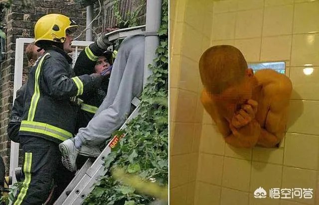 你知道世界第一笨的贼是谁吗?