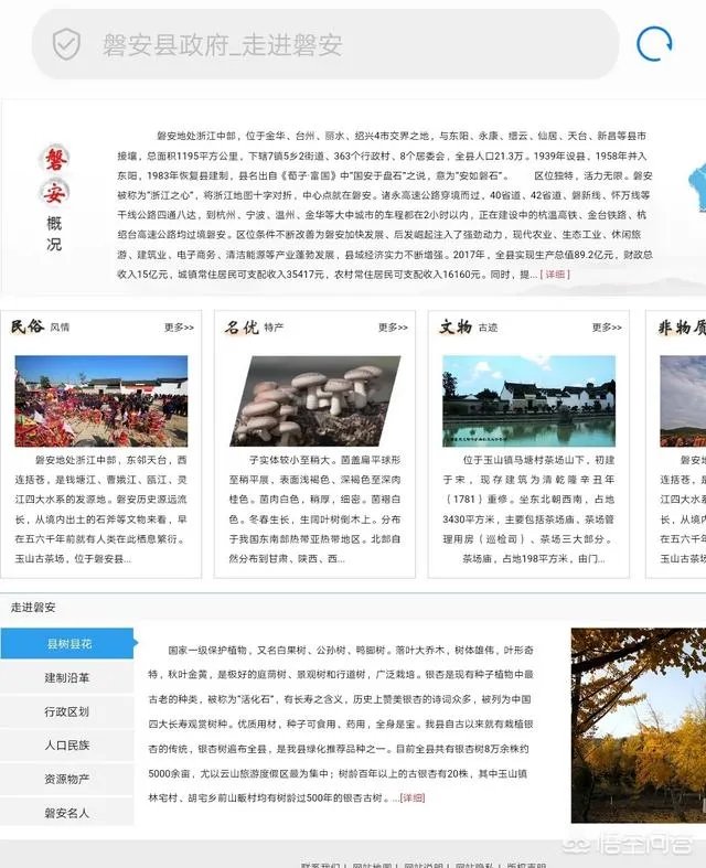 80后小伙,卖空气年入400万,你怎么看?