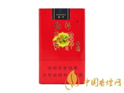 红河牌香烟价格表和图片 2020红河烟多少钱一包?