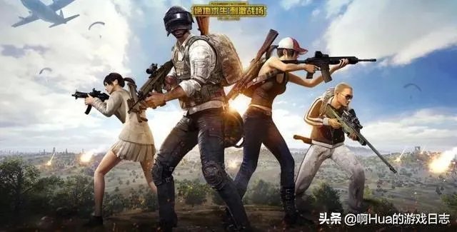 如何看待刺激战场停服?