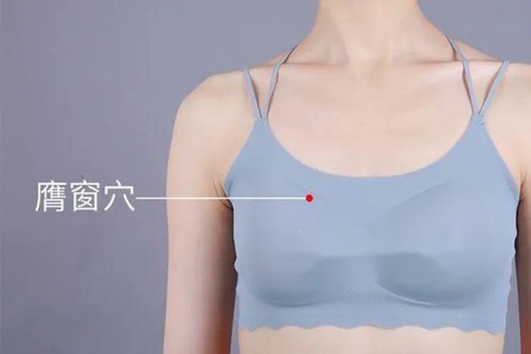 膺窗的准确位置图