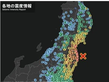 日本福岛近海发生5.6级地震是真的吗?