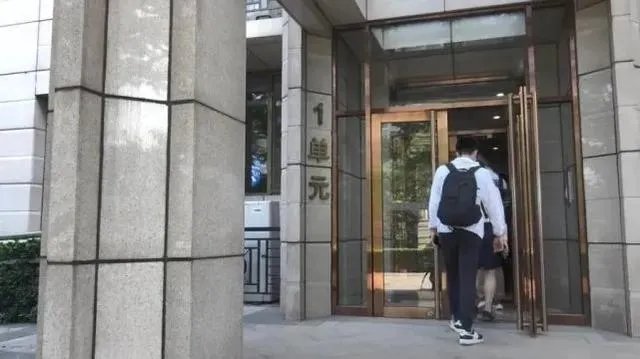 贾跃亭前妻甘薇北京豪宅被法院强制拍卖,结果怎么样?