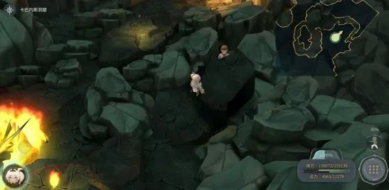 魔女之泉4精灵项链商人位置攻略