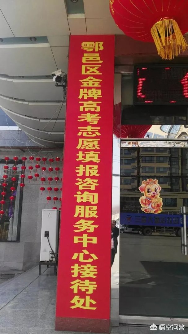 全国大学计算机专业排名是什么呢?