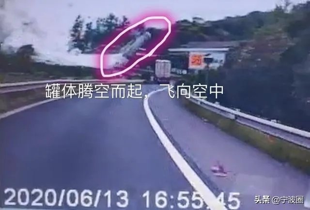 如何理解交警称温岭槽罐车爆炸系单车事故?未与任何车辆接触的情况下,槽罐车为什么会发生爆炸?