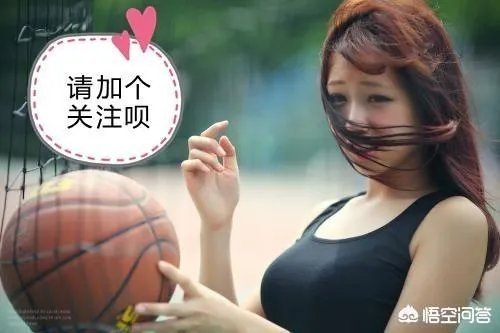 山东鲁能0:2输给贵州,戴琳在比赛中又暴怒质问裁判,大家怎么看戴琳的问题?
