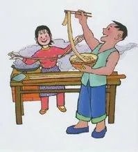 陕西八大怪分别是什么？