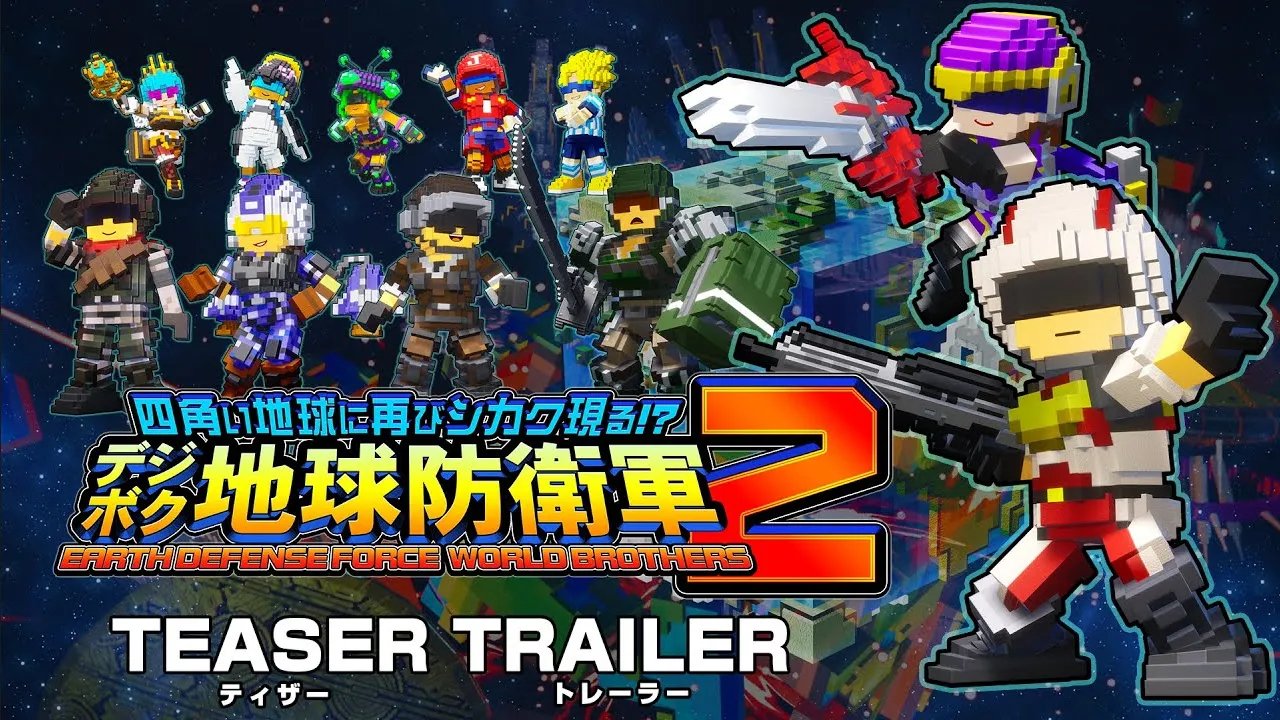 《数码方块地球防卫军2》公布先导预告