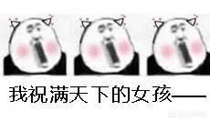 一个人久了会上瘾吗?