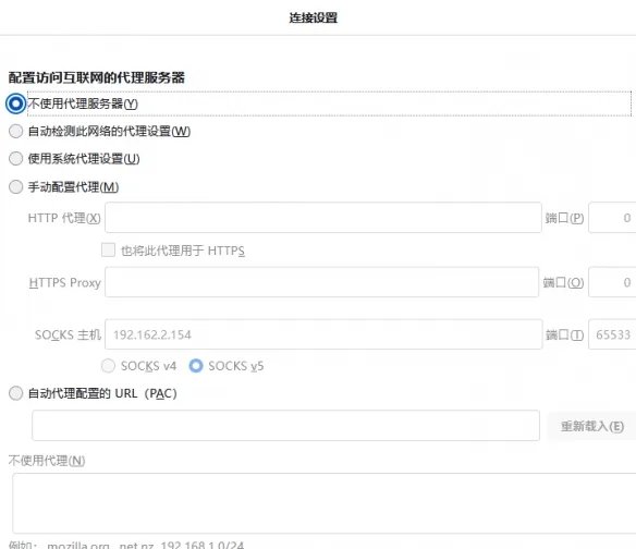 《steam》商店118错误怎么办?商店打不开118解决方法分享
