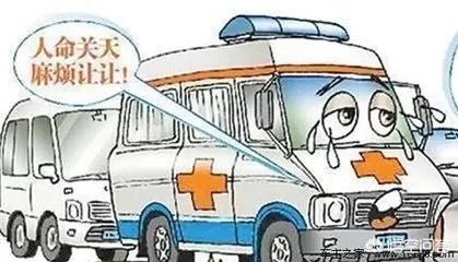 在高速公路上行驶,驾驶员或者乘客“三急”,且离服务区较远,可否占用应急车道方便?
