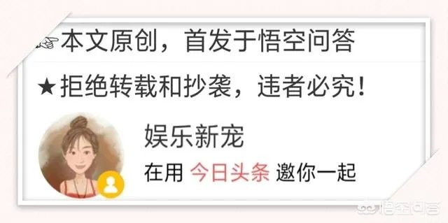 《都挺好》都有哪些穿帮镜头?